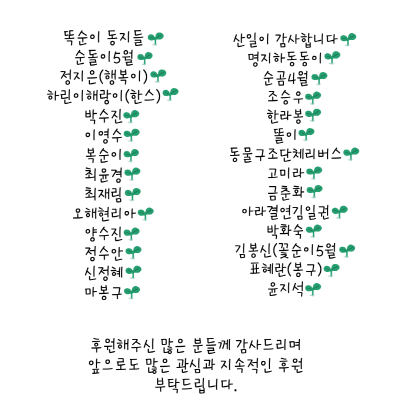 9472d01dad3a70c795fd0c576354e67f_1749529347_28.png